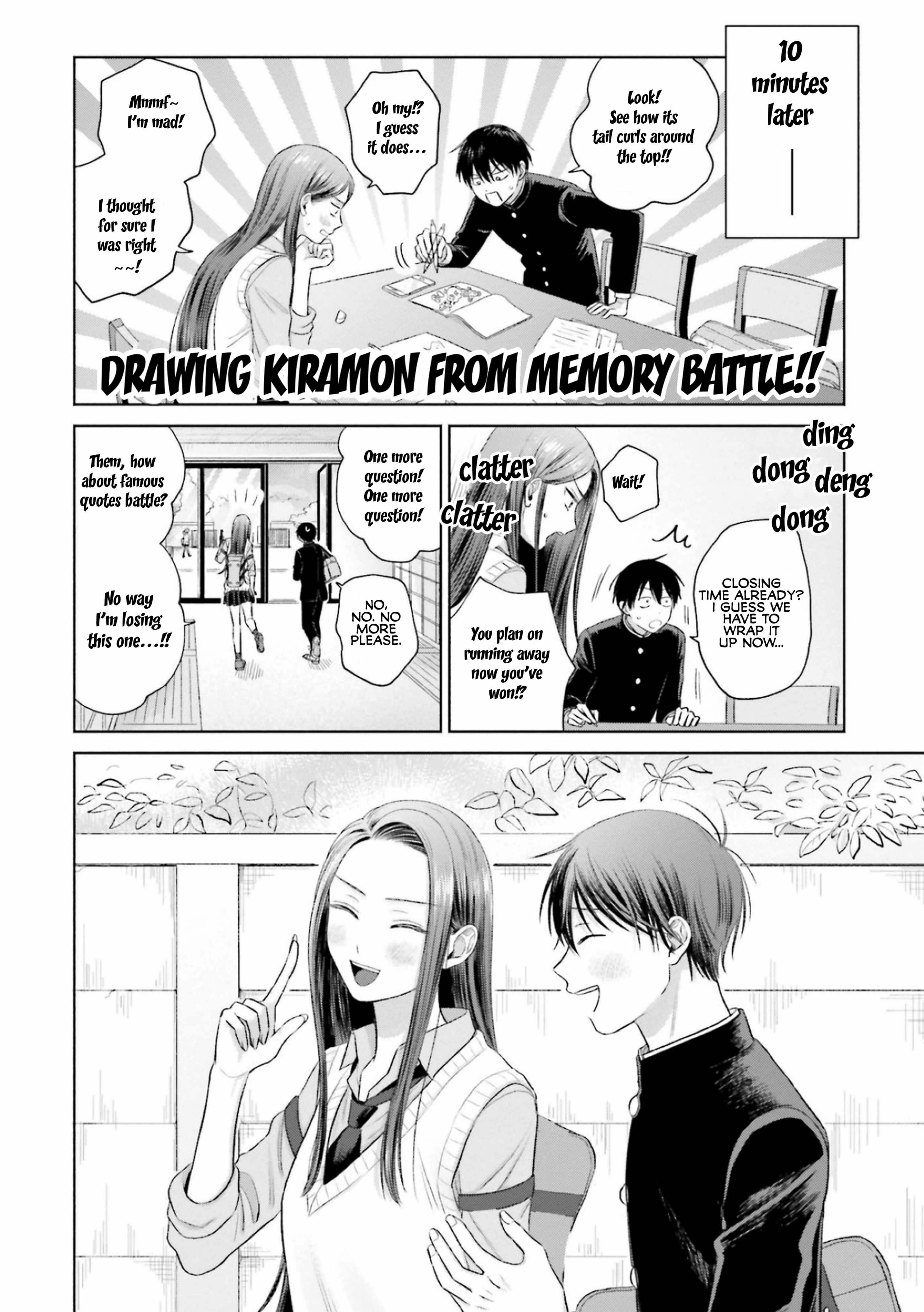 Gal Can't Be Kind to Otaku!? Chapter 7 18